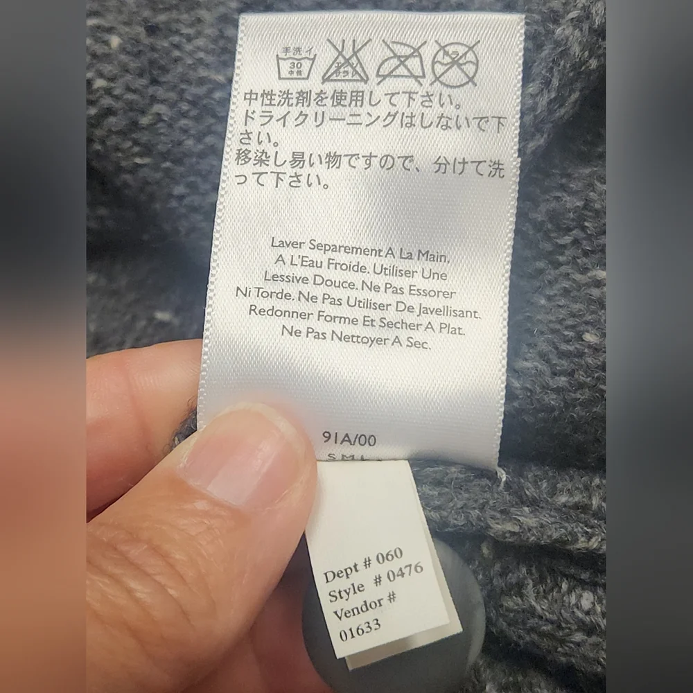 Title: Eddie Bauer Lambswool Cashmere Cardigan Suede Elbow Patch Dark Academia S - Picture 9 of 15